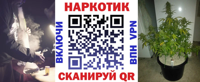 Купить наркотики цена Симферополь ГАШ АМФЕТАМИН МДМА Мефедрон Канабис COCAIN