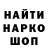 Первитин витя Kosta Mykaev