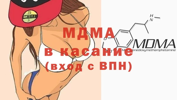дживик Абинск
