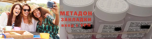 сатива Переславль-Залесский