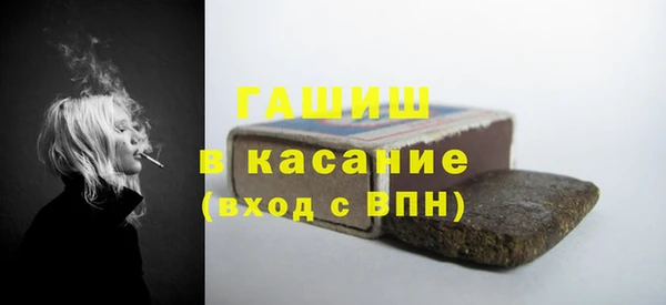 мдма Пересвет