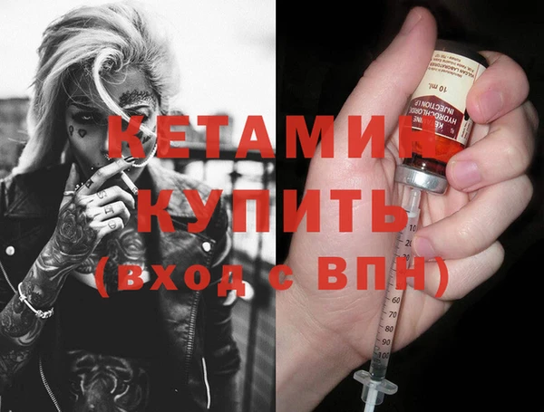 дживик Абинск