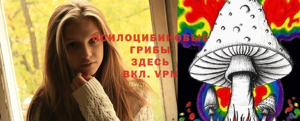 мефедрон Абаза