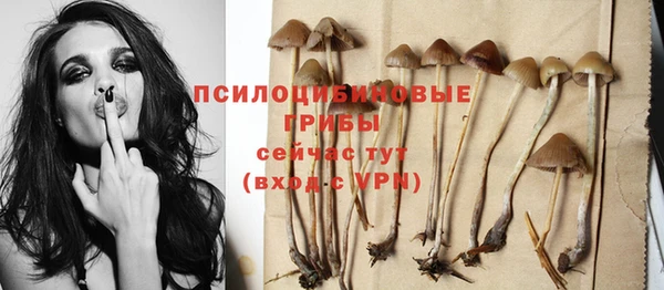 мефедрон Абаза