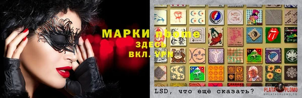 дживик Абинск