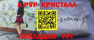 кокаин колумбия Ливны