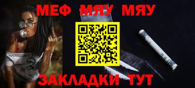 эйфоретик Ликино-Дулёво
