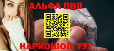 гидропоника Малгобек