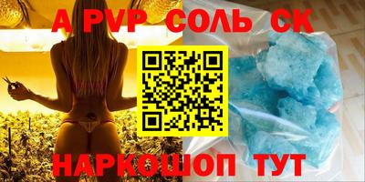 мефедрон мука Лесосибирск