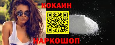 гидропоника Малгобек