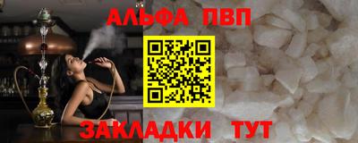 гидропоника Малгобек