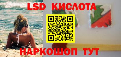 гидропоника Малгобек