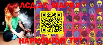 мефедрон мука Лесосибирск