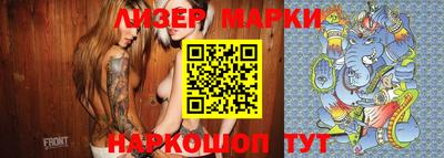 мефедрон мука Лесосибирск