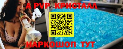 мефедрон мука Лесосибирск