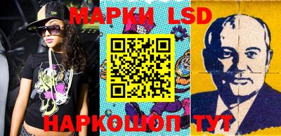 кокаин колумбия Ливны