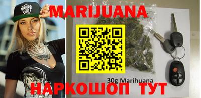 гидропоника Малгобек