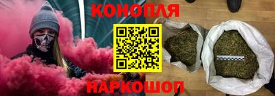 гидропоника Малгобек