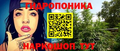 кокаин перу Малоярославец