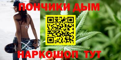 кокаин перу Малоярославец