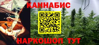 кокаин перу Малоярославец