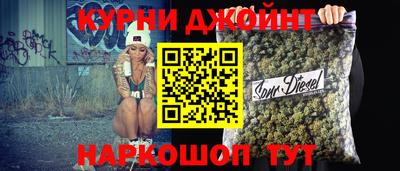 мефедрон мука Лесосибирск