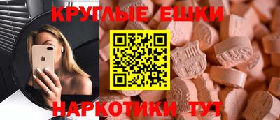 кокаин перу Малоярославец