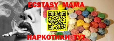 гидропоника Малгобек