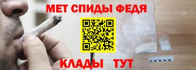 альфа пвп VHQ Мариинск