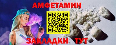кокаин колумбия Ливны