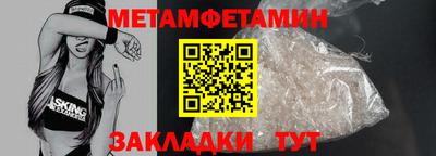 кокаин перу Малоярославец