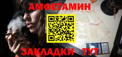 кокаин колумбия Ливны