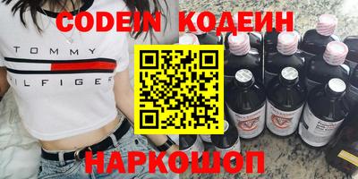 кокаин колумбия Ливны