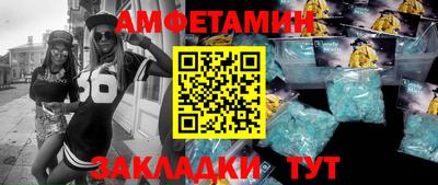 кокаин перу Малоярославец