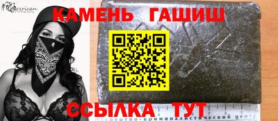 мефедрон мука Лесосибирск