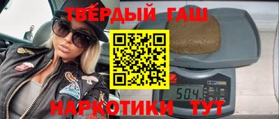 гидропоника Малгобек