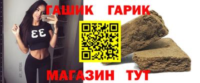 кокаин колумбия Ливны