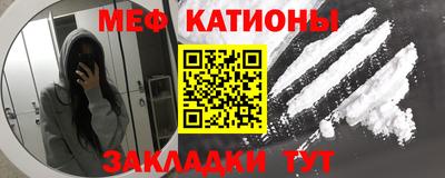 кокаин колумбия Ливны