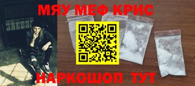 кокаин колумбия Ливны