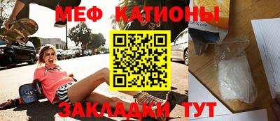 кокаин колумбия Ливны
