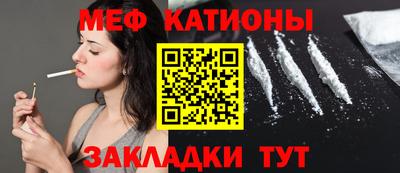 spice Свободный