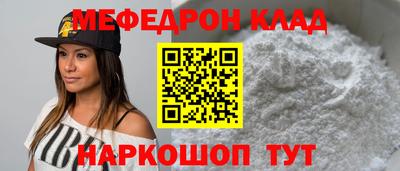 альфа пвп VHQ Мариинск