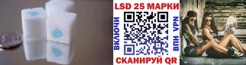 что такое   Симферополь  ЛСД экстази ecstasy 