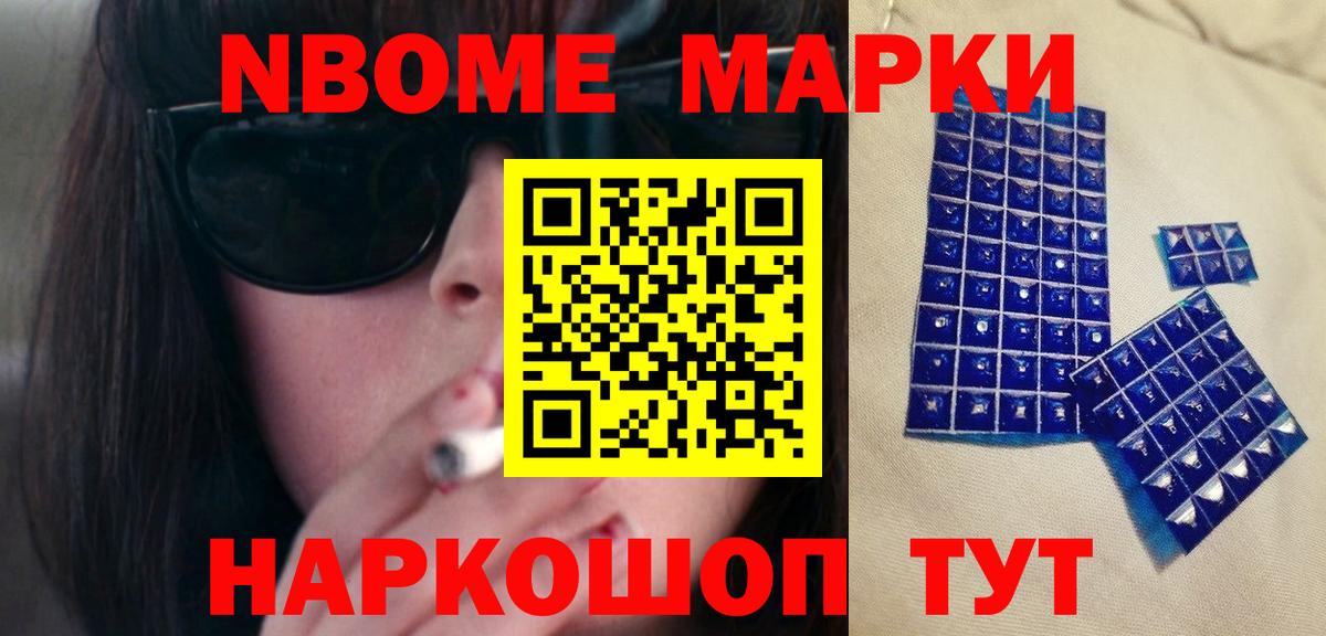 LSD-25 экстази кислота  LSD-25 экстази кислота  Симферополь  Вход с VPN 