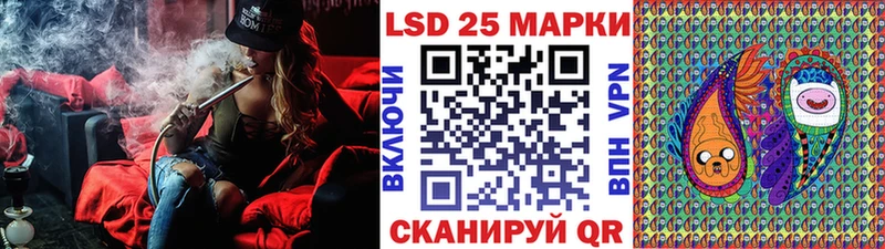купить наркотики сайты  Симферополь  Марки N-bome 1,8мг 
