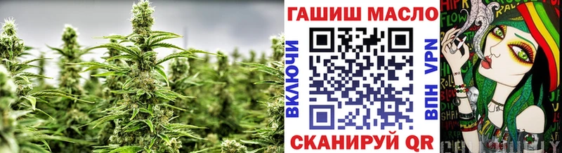 ТГК вейп  что такое   Симферополь 