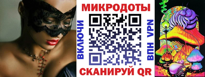 дарк нет состав  Симферополь  Галлюциногенные грибы Psilocybine cubensis  кракен ТОР 